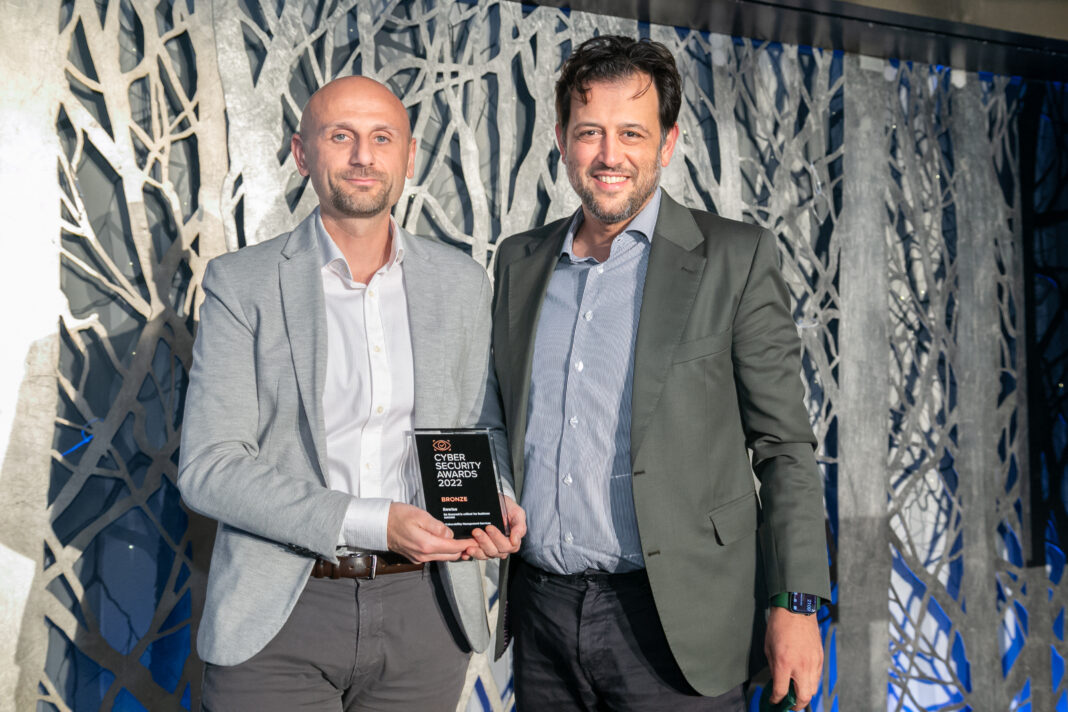 Bronze βραβείο για τη BEWISE στα Cyber Security Awards