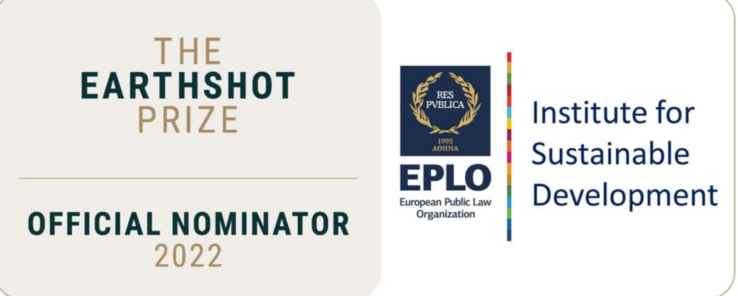 Tο Εθνικό Δίκτυο για την Κλιματική αλλαγή – CLIMPACT υποψήφιο για το βραβείο Earthshot Prize 2022