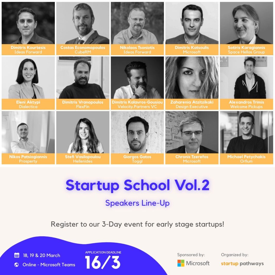 Startup School Vol.2  για Ελληνικές startups  από τη Startup Pathways και τη Microsoft   
