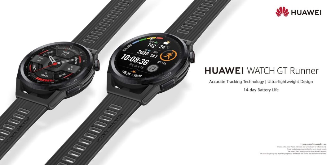 HUAWEI WATCH GT Runner: Έρχεται το πρώτο smartwatch για τρέξιμο
