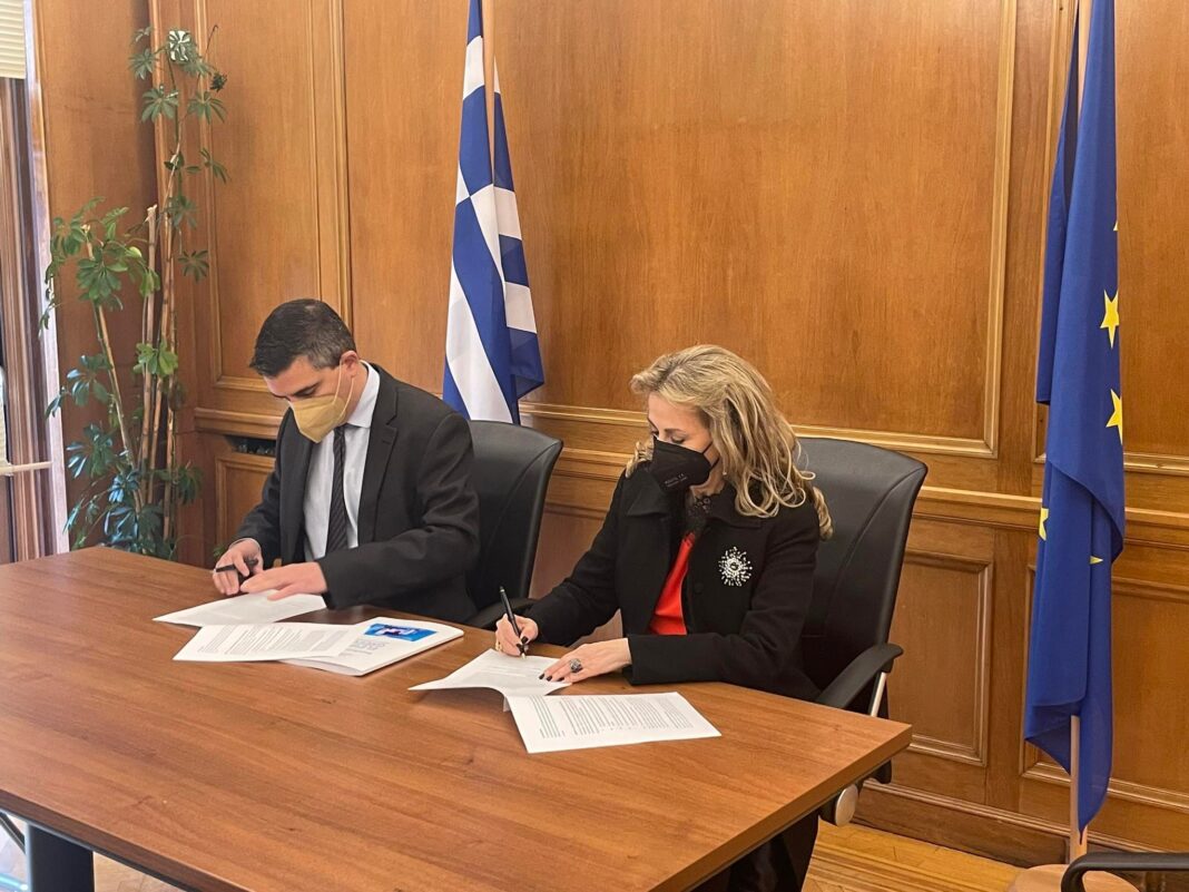 ΕΕΔΕΓΕ: Θεσμικός υποστηρικτής στο Elevate Greece του Υπουργείου Ανάπτυξης και Επενδύσεων