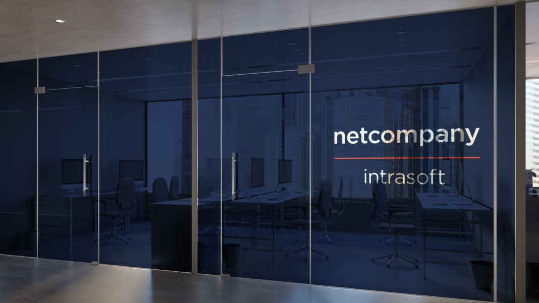 H Netcompany-Intrasoft σε νέο έργο για τον Ευρωπαϊκό Οργανισμό Διπλωμάτων Ευρεσιτεχνίας