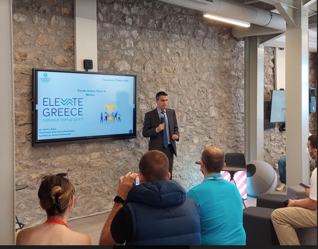 PwC Technology and Innovation Hub: Ολοκληρώθηκε το πρώτο Student Meet Up στην Πάτρα φέρνοντας κοντά την ακαδημαϊκή, επιστημονική και startup κοινότητα