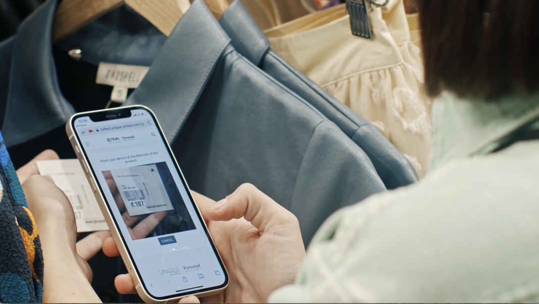 Valuelenz: Η ελληνική startup που δημιουργεί τις υποδομές για το hybrid commerce