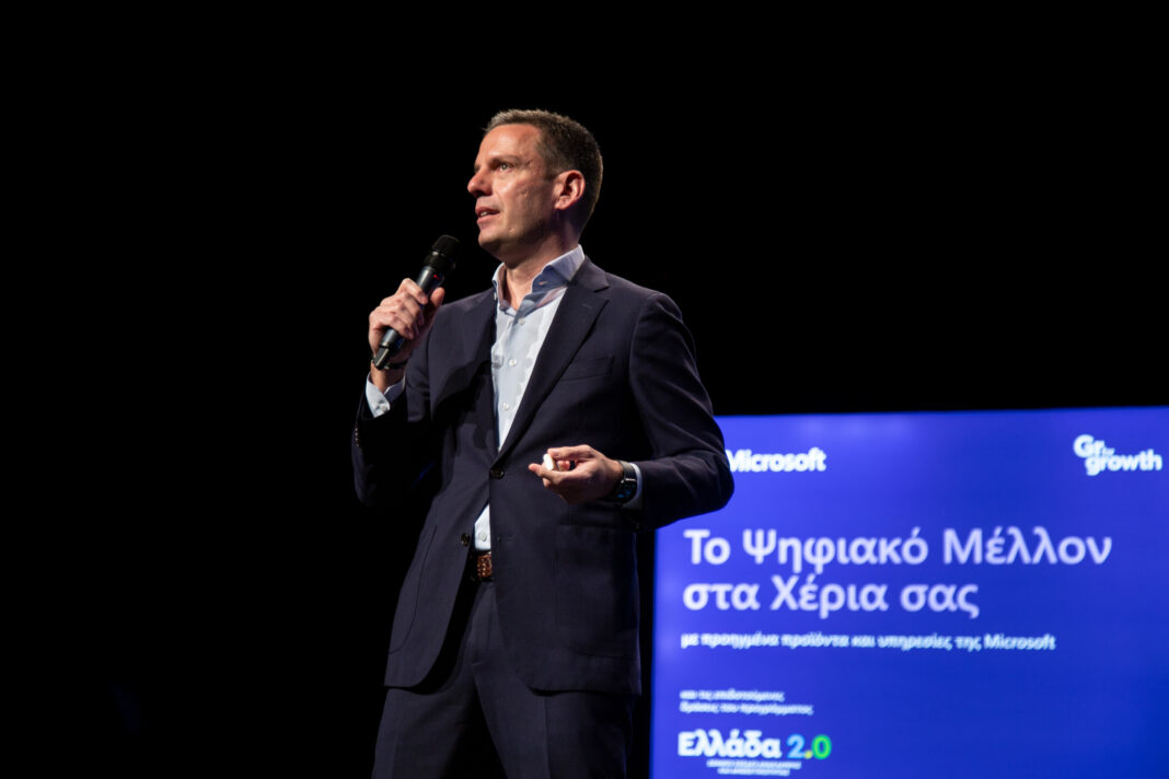 Ευκαιρία για την ανάπτυξη των μικρομεσαίων επιχειρήσεων η επιδότηση του Ταμείου Ανάκαμψης και οι ψηφιακές λύσεις της Microsoft