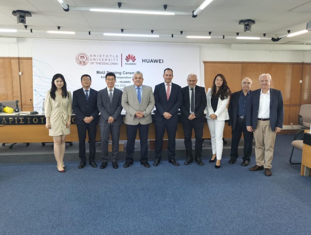 Σύναψη Μνημονίου Συνεργασίας μεταξύ του Αριστοτέλειου Πανεπιστημίου Θεσσαλονίκης και της Huawei 