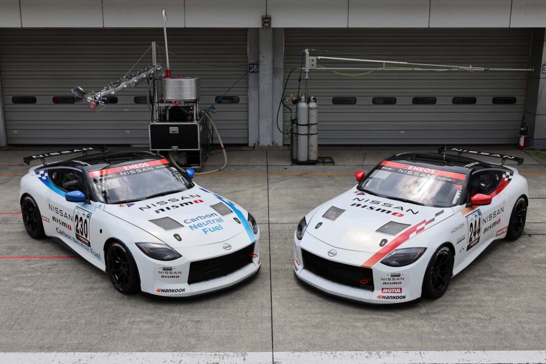 Nissan: Αποκάλυψε το Nissan Z Racing Concept για τον 24ωρο αγώνα Fuji