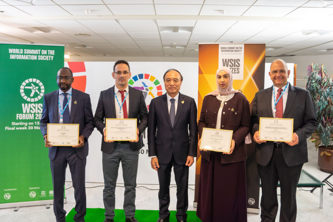 Διάκριση της Hellas Sat από την Διεθνή Ένωση Τηλεπικοινωνιών