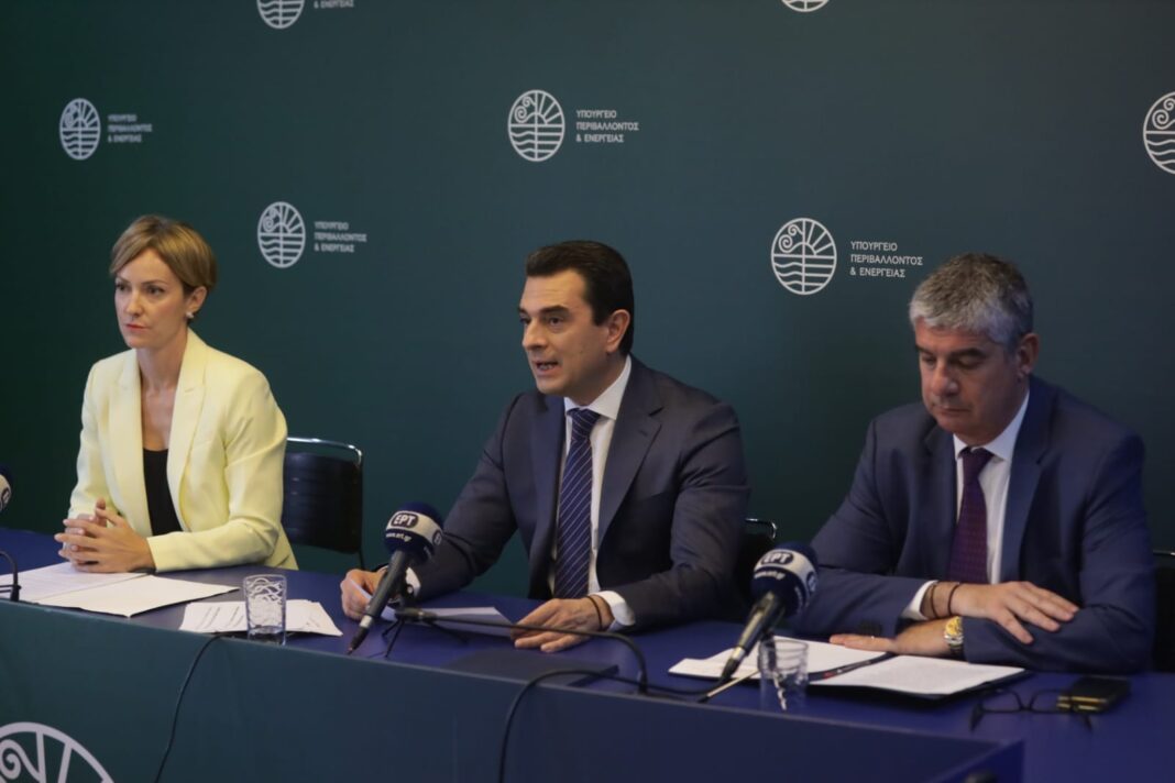 Πρόγραμμα Αντικατάστασης και Ενεργειακής Αναβάθμισης Ηλεκτρικών Συσκευών «Ανακυκλώνω – Αλλάζω Συσκευή»