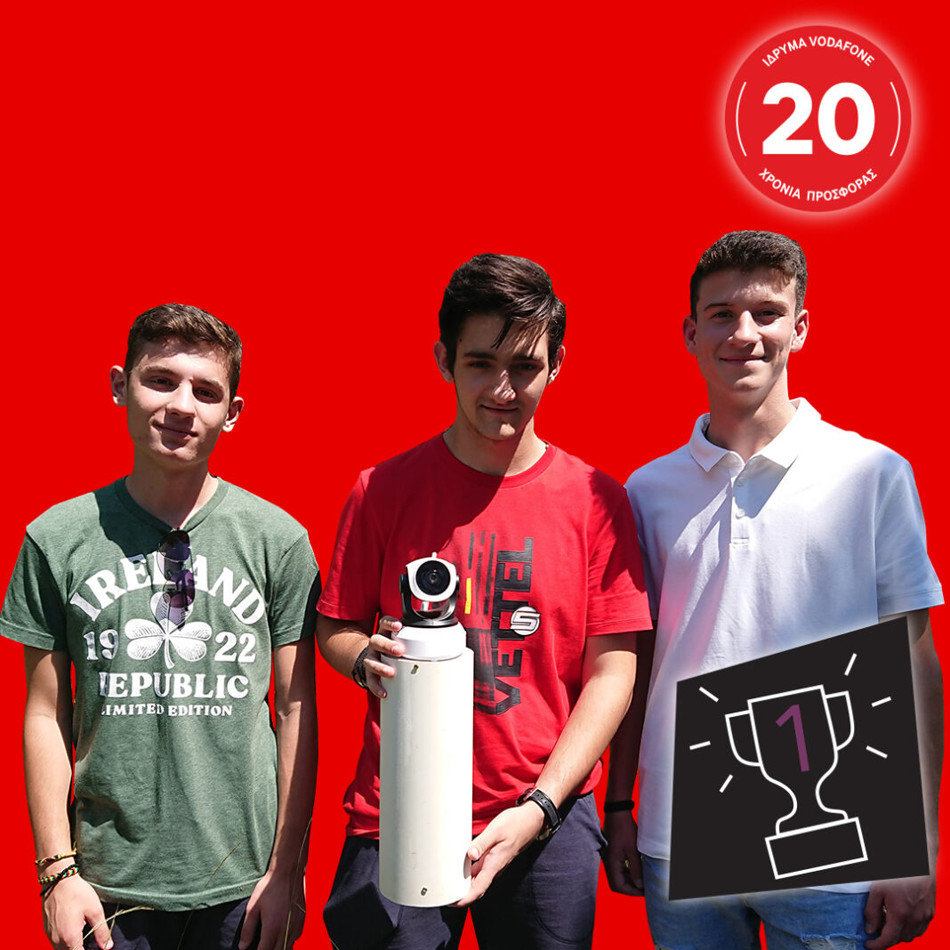 Generation next: Ολοκληρώθηκε ο 5ος Πανελλήνιος Διαγωνισμός