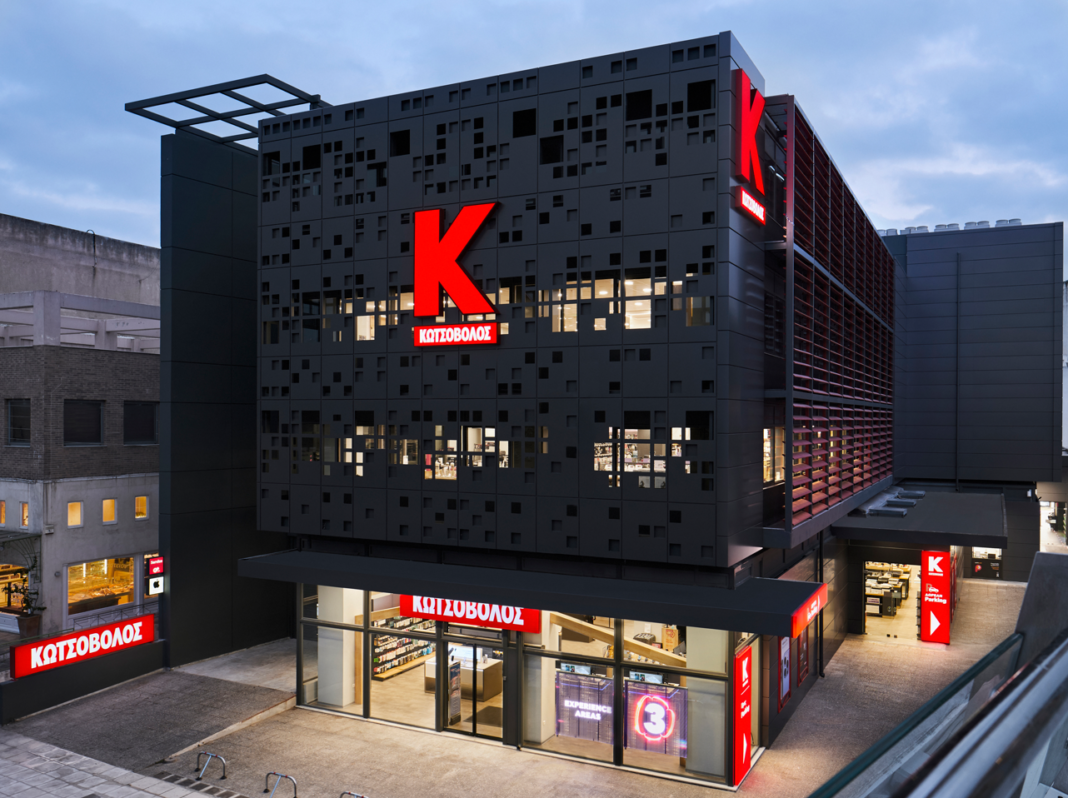 Η Κωτσόβολος αναδείχθηκε Retailer of the Year για το 2021