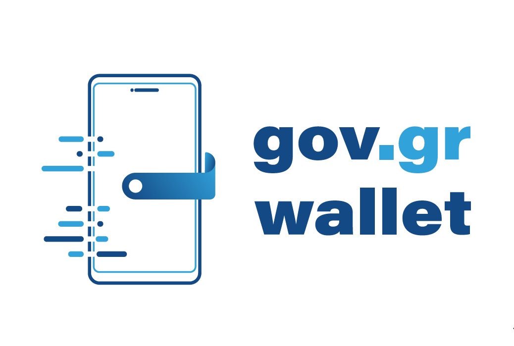 Gov.gr wallet: Το super app για τις ψηφιακές υπηρεσίες του δημοσίου
