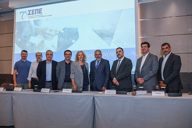 ΣΕΠΕ: Η βιομηχανία ψηφιακής τεχνολογίας παρείχε ζωτικής σημασίας στήριξη