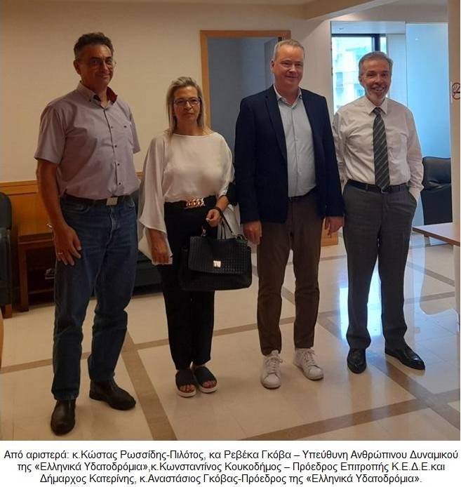 Η Ηuawei συμμετέχει στο 5th InvestGR Forum 2022: A New Greece Emerges