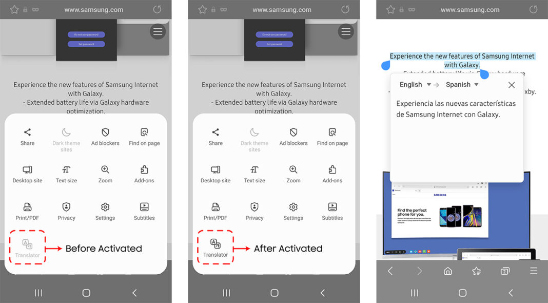 Το Samsung Internet 19.0 Beta είναι τώρα διαθέσιμο