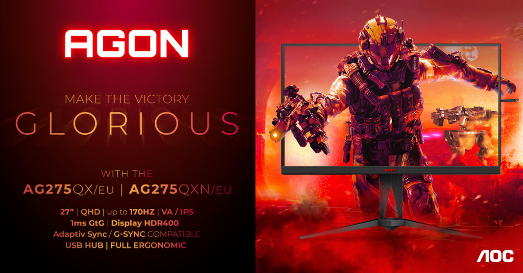 5η γενιά gaming οθονών της AGON: Μια νέα εποχή για τους ήρωες του gaming
