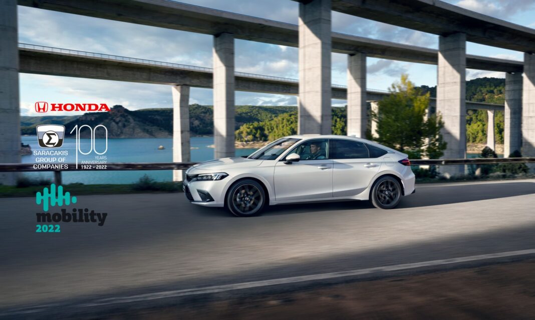 Ο Όμιλος Επιχειρήσεων Σαρακάκη με τη Honda Cars στο event Mobility 2022