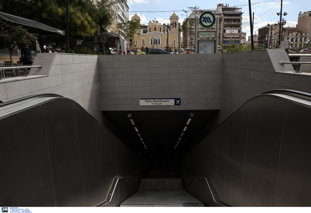 «Ανάσα» στο κυκλοφοριακό οι 3 νέοι σταθμοί του μετρό προς Πειραιά