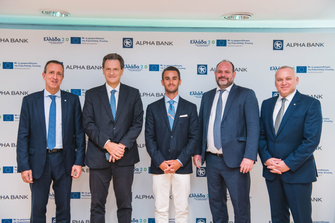 Η Alpha Bank προχωρά στην πρώτη δανειοδότηση μικρής επιχείρησης με πόρους του Ταμείου Ανάκαμψης και Ανθεκτικότητας