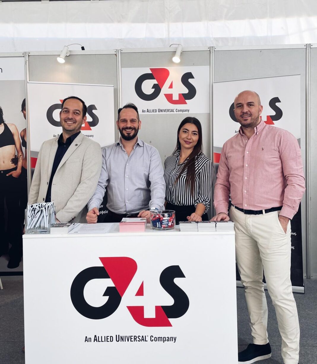 Υποψήφιους εργαζόμενους υποδέχτηκε η G4S στις Ημέρες Καριέρας 100 ανοιχτές θέσεις εργασίας σε 7 πόλεις της Ελλάδας