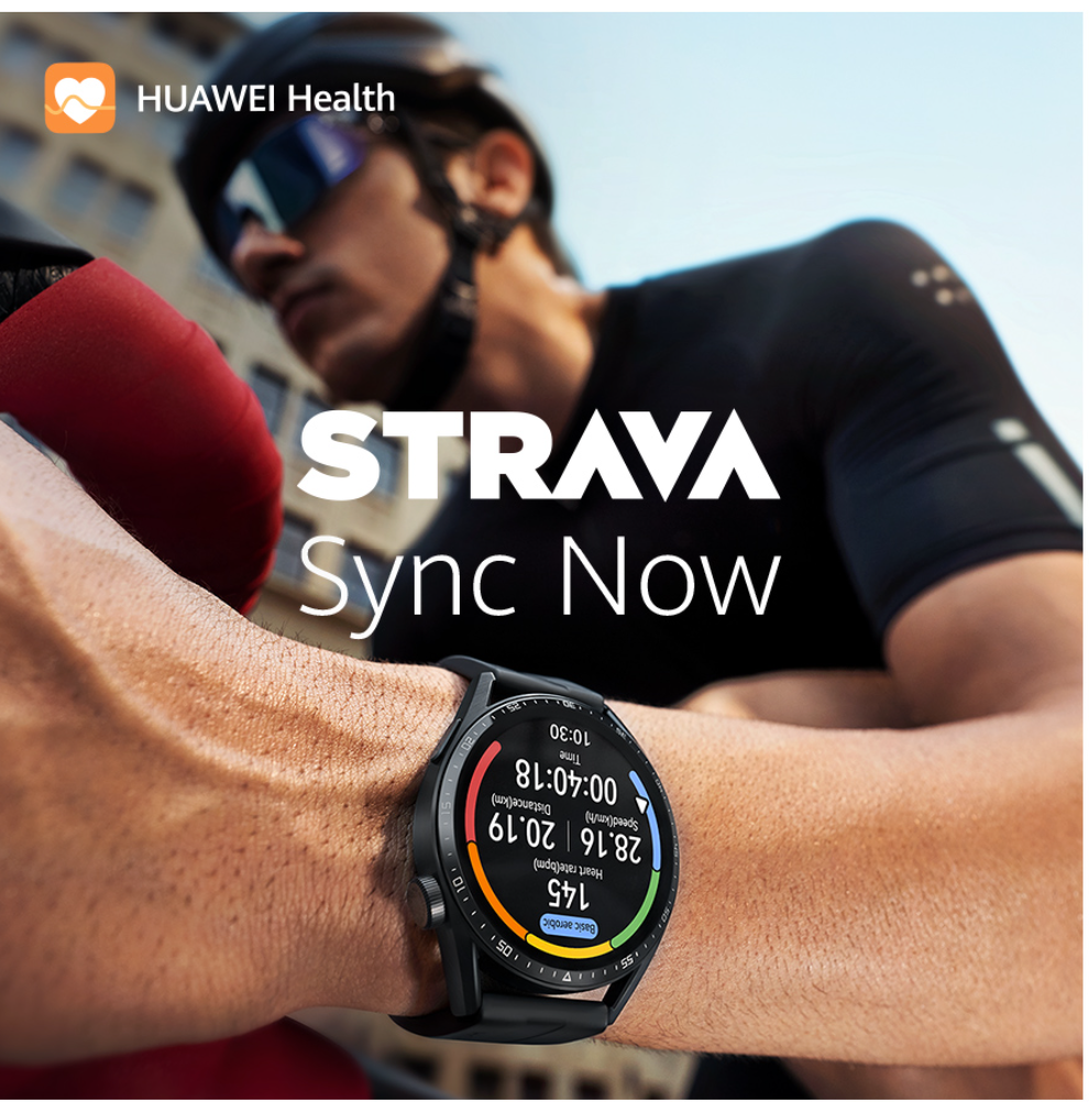 Τα Huawei Wearables ενσωματώνουν την εφαρμογή Strava και ανεβάζουν τον πήχη στην εμπειρία χρήσης