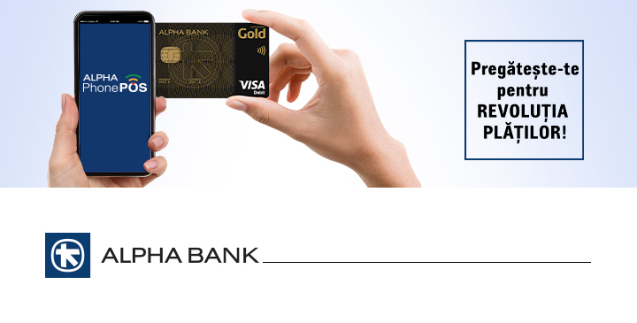 Όμιλος Alpha Bank: καινοτομεί με πρωτοπόρες λύσεις POS