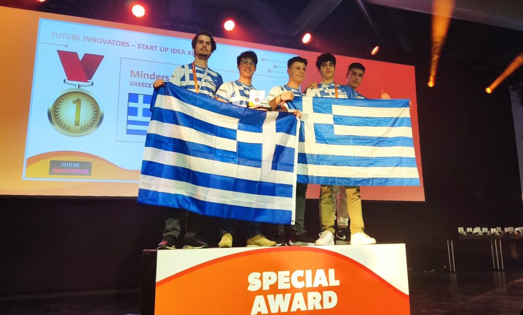 Τέταρτη στον κόσμο η ελληνική αποστολή στην Παγκόσμια Ολυμπιάδα Ρομποτικής 2022