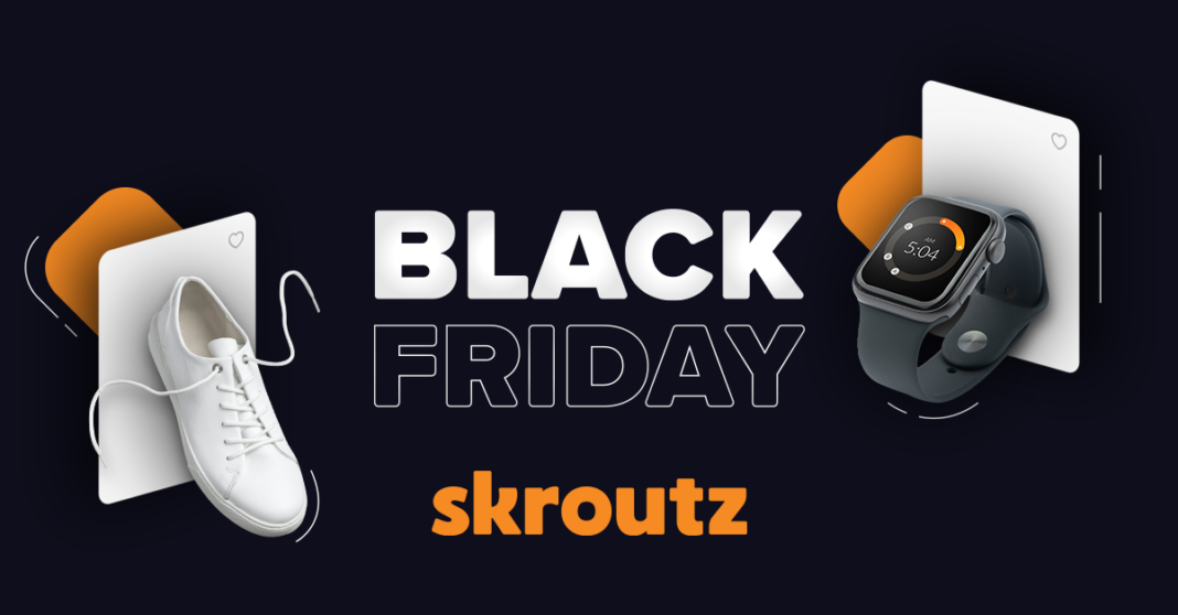 Η “Black Friday” 2022 έρχεται στο Skroutz!