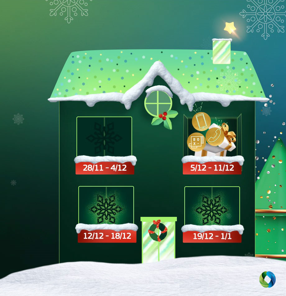 COSMOTE: Νέα Χριστουγεννιάτικα δώρα