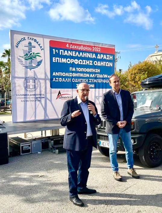 Αντιολισθητικές αλυσίδες: Η εκμάθηση της ορθής χρήσης είναι παράγοντας οδικής ασφάλειας