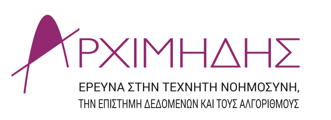 Εκκίνηση του ερευνητικού προγράμματος της Μονάδας ΑΡΧΙΜΗΔΗΣ του ΕΚ «Αθηνά»