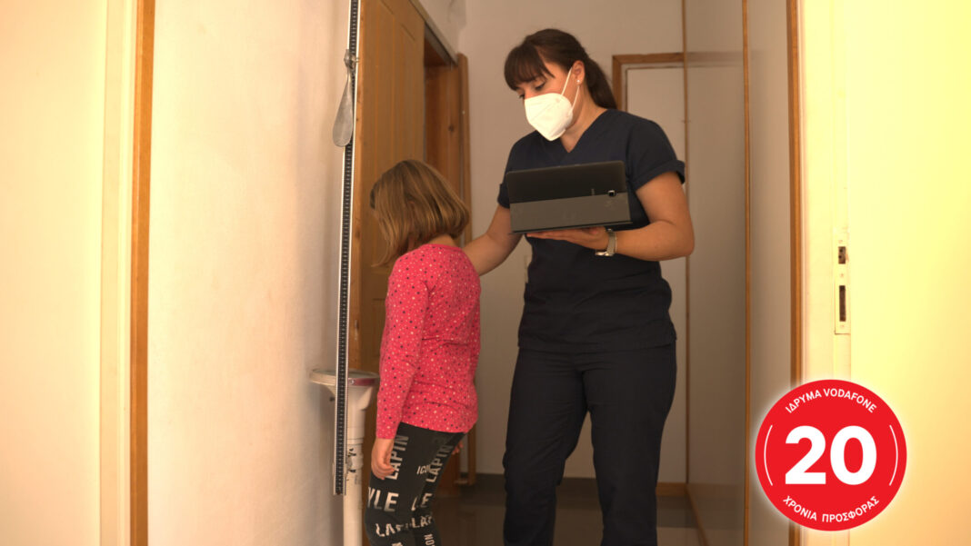 Ίδρυμα Vodafone: Δωρεάν παιδιατρικός έλεγχος για παιδιά απομακρυσμένων περιοχών