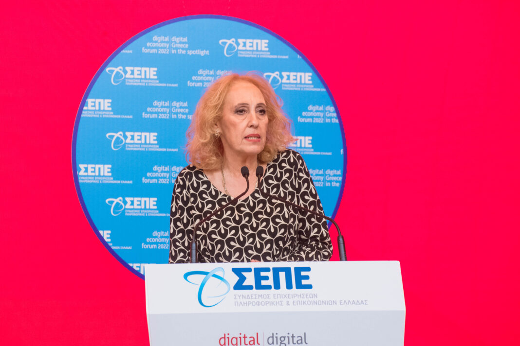 ΣΕΠΕ: 8 παγκόσμιες βραβεύσεις για την Ελλάδα στο συνέδριο πληροφορικής WCIT 2023