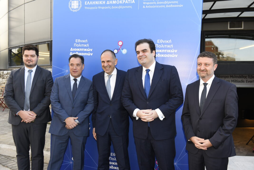 Nέα ψηφιακή υπηρεσία ίδρυσης ατομικής επιχείρησης μέσω του gov.gr
