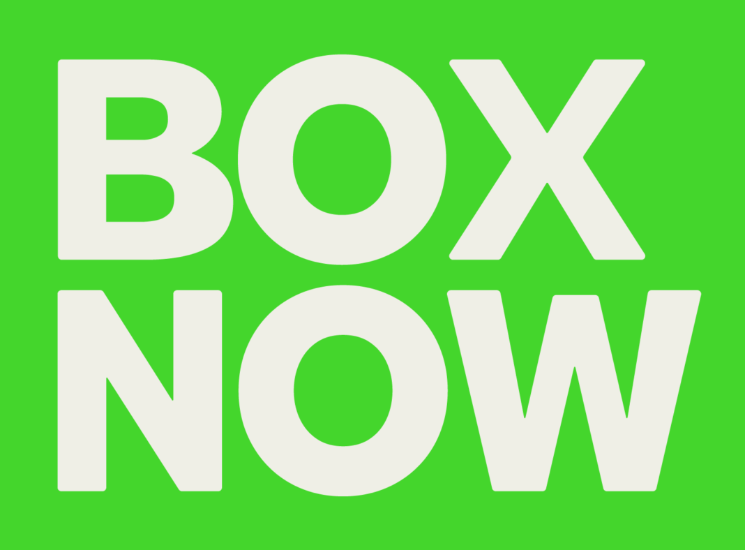 BOX NOW: Επιλέγεις το δώρο, παραλαμβάνεις … και πας Παρίσι!