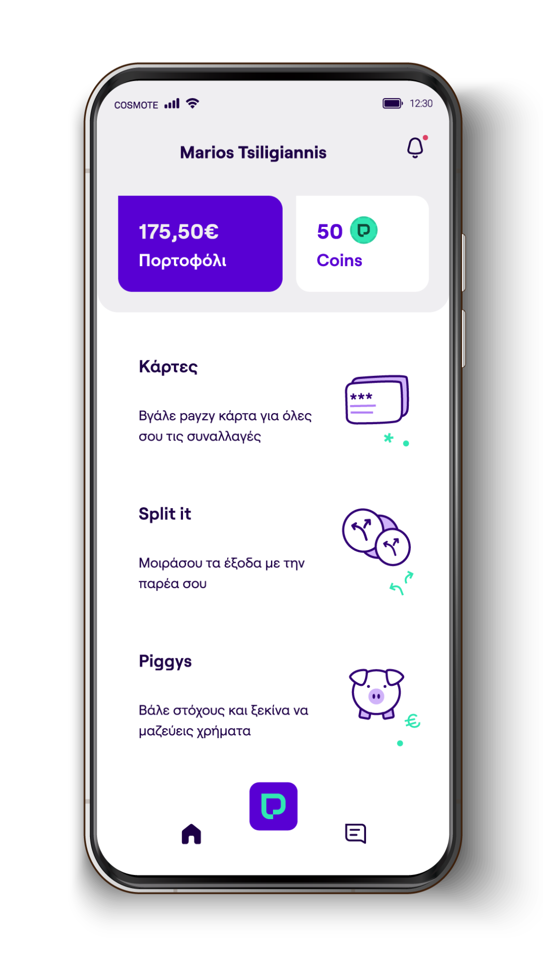 Piggys: O ηλεκτρονικός κουμπαράς του payzy by COSMOTE