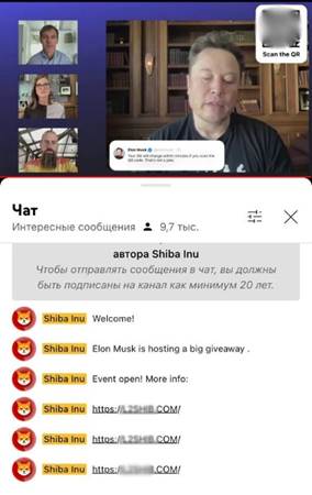 Εντυπωσιακή αύξηση 189% των επιθέσεων phishing που εκμεταλλεύονται υπηρεσίες της Google