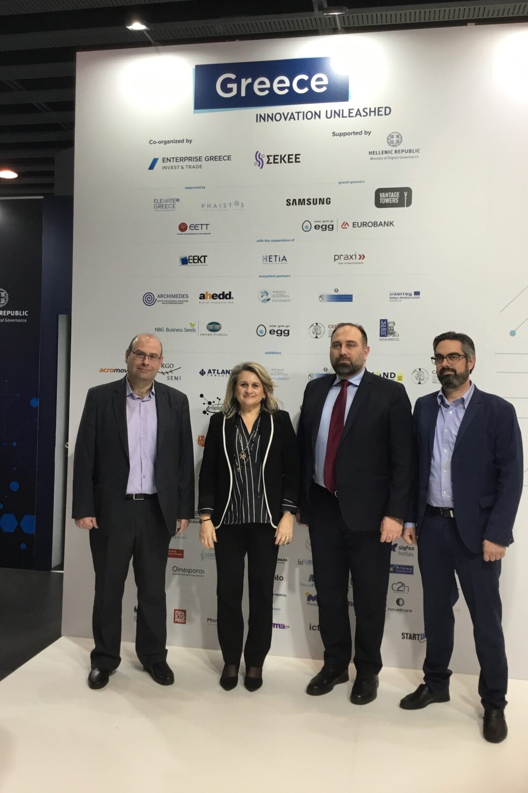 Επιτυχημένη η ελληνική αποστολή στο MWC 2023