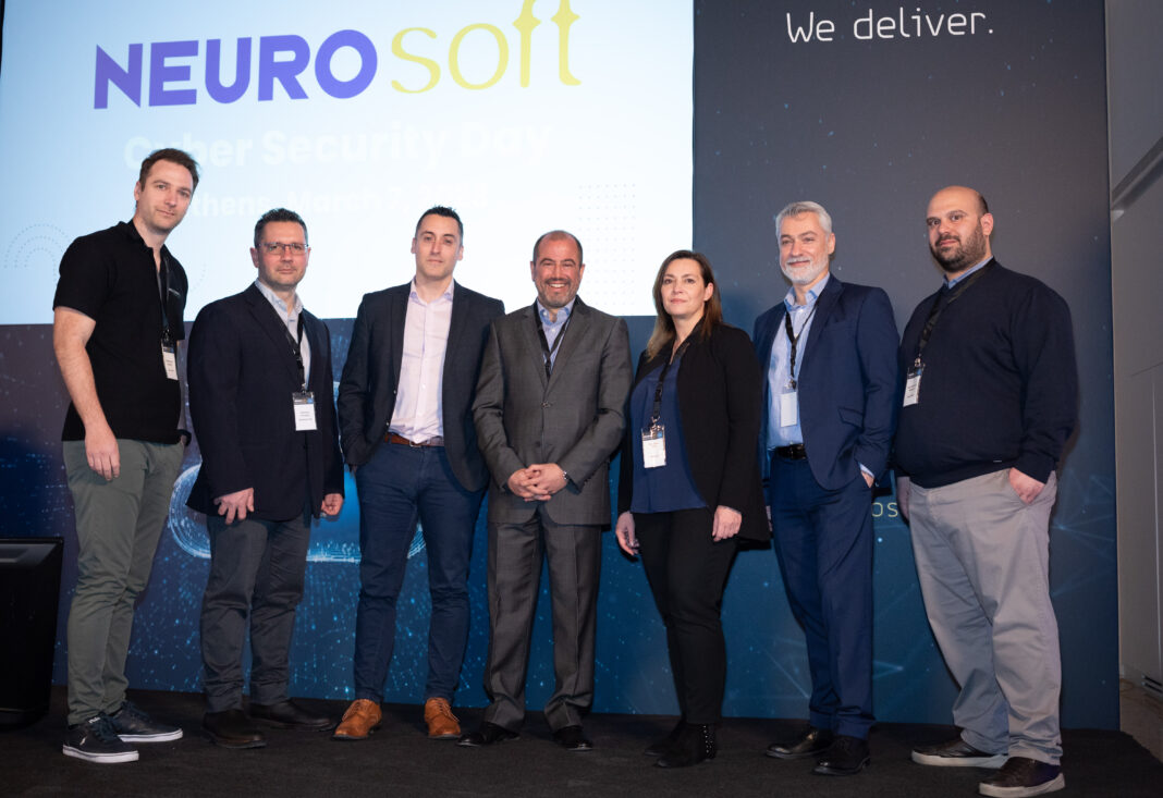 Neurosoft: Ισχυροποιεί την παρουσία της στην διαχείριση των απειλών κυβερνοασφάλειας   