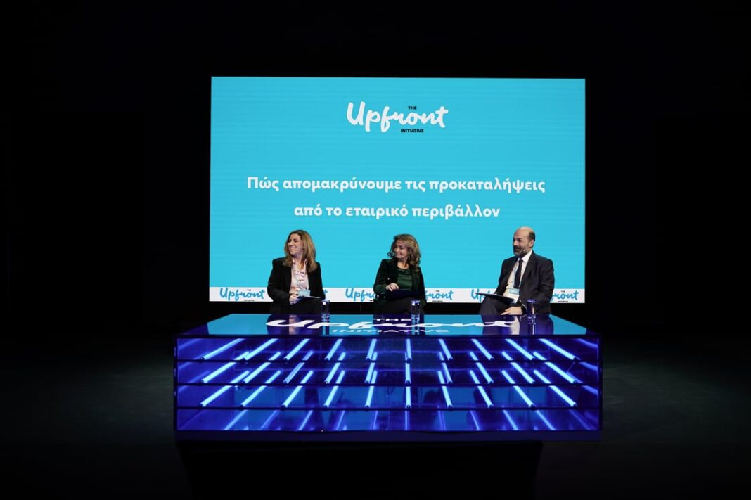 ΕΒΕΑ: Έρχεται νέα πρόσκληση για αμιγώς γυναικεία startups σε επενδυτικά κεφάλαια