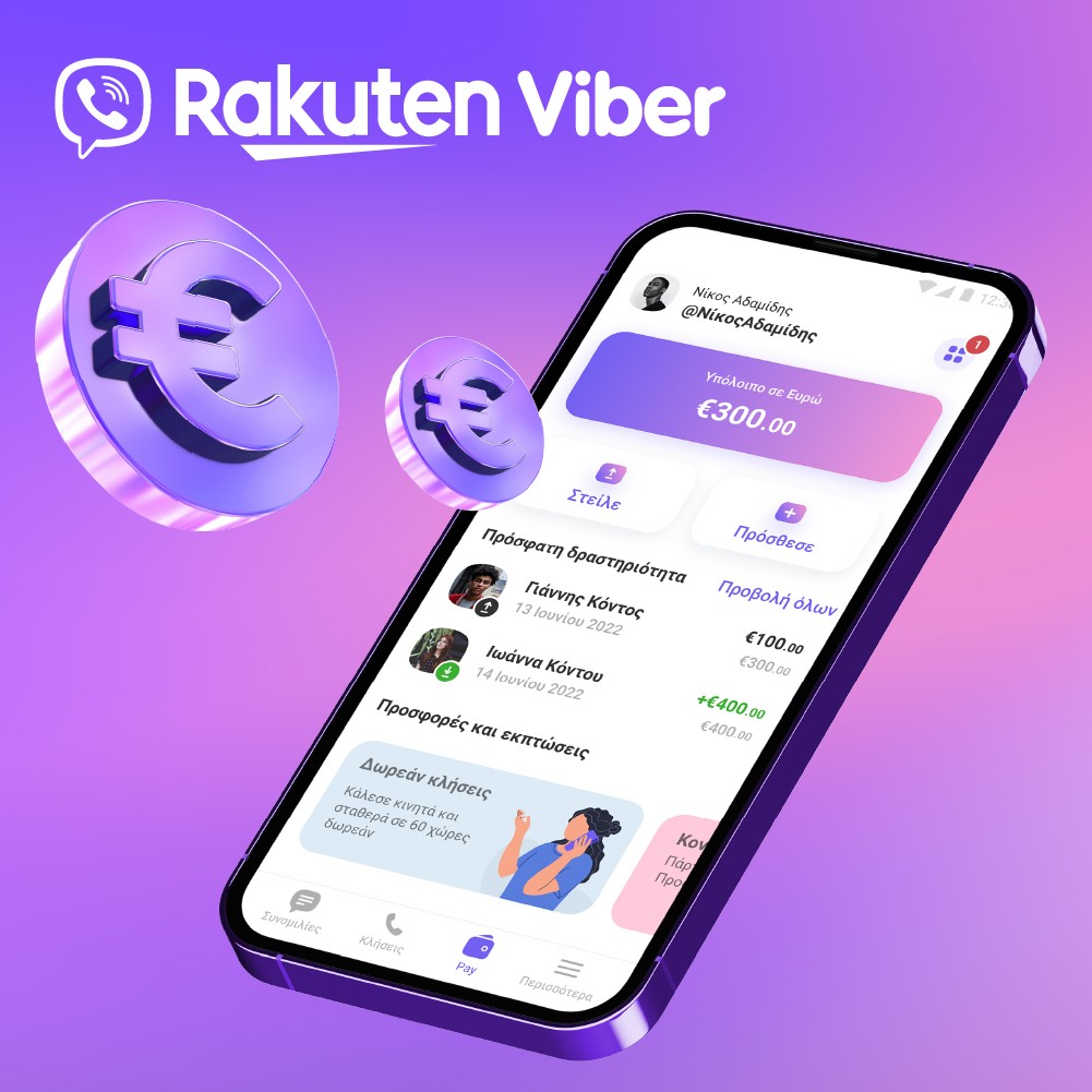 Viber Pay: Βραβείο MEFFYS για πληρωμές μέσω κινητού