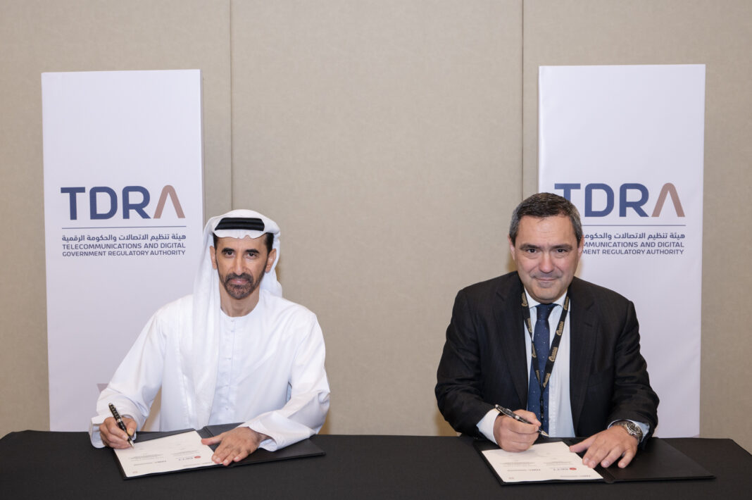 Υπογραφή Μνημονίου Συνεργασίας μεταξύ ΕΕΤΤ και TDRA