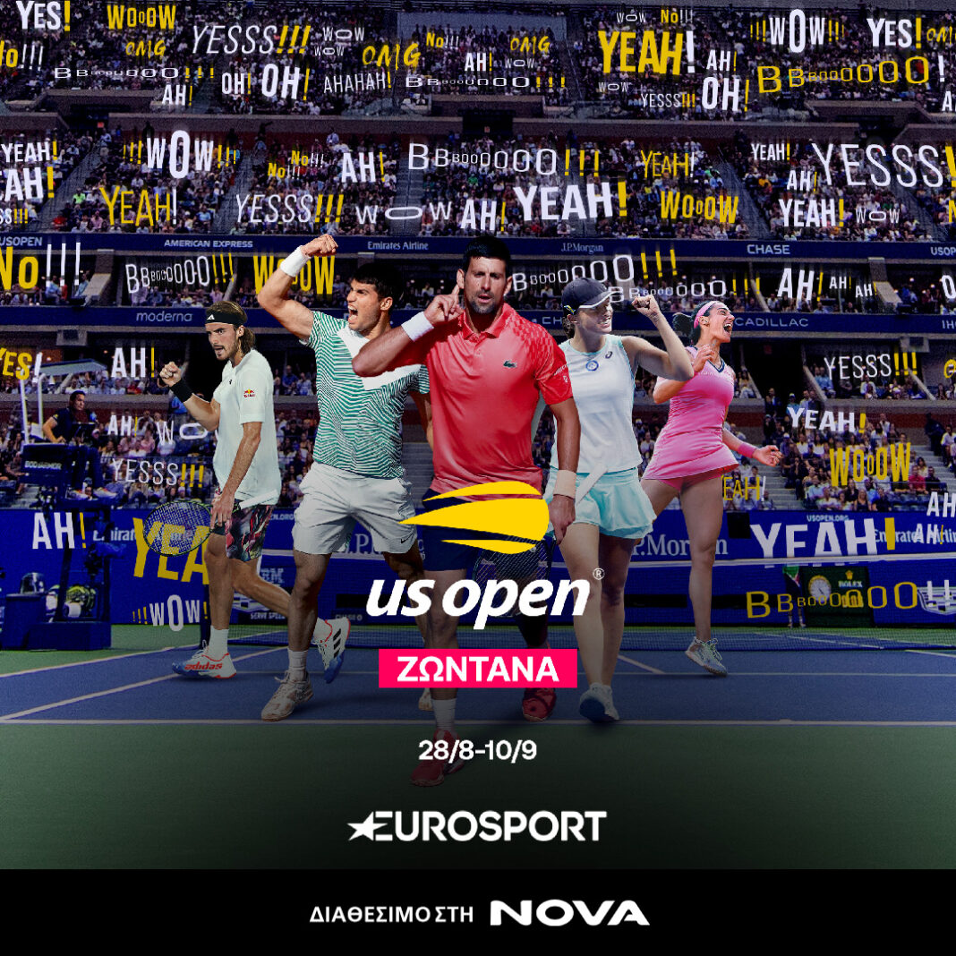 143o US Open: Το 4o και τελευταίο Grand Slam της σεζόν στο τένις με Τσιτσιπά και Σάκκαρη στο Eurosport, διαθέσιμο στη Nova