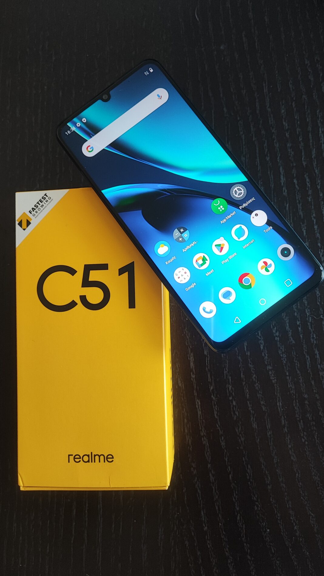 Το realme c51 έρχεται να ικανοποιήσει ακόμα και τους πιο δύσκολους χρήστες
