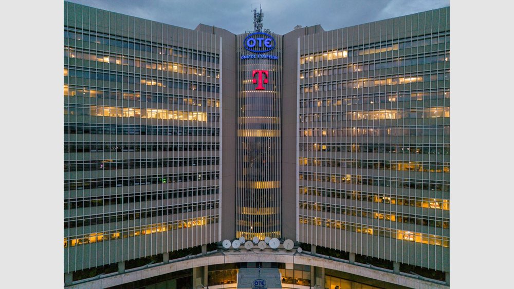ΟΤΕ: Έκδοση ομολόγου 40 εκατ. ευρώ – Καλύφθηκε πλήρως από την Deutsche Telekom