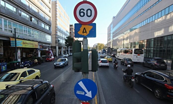 Στο Gov.gr Wallet το σήμα για την είσοδο στο δακτύλιο της Αθήνας