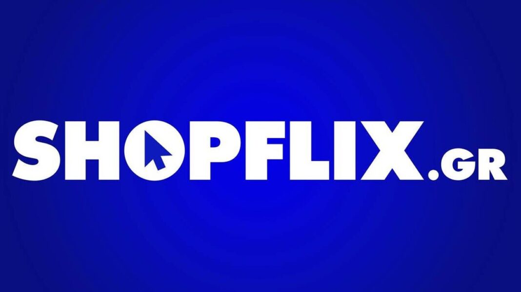SHOPFLIX: Ο απολογισμός της Black Friday 2025 – Σταθερή ανάπτυξη σε όλα τα επίπεδα