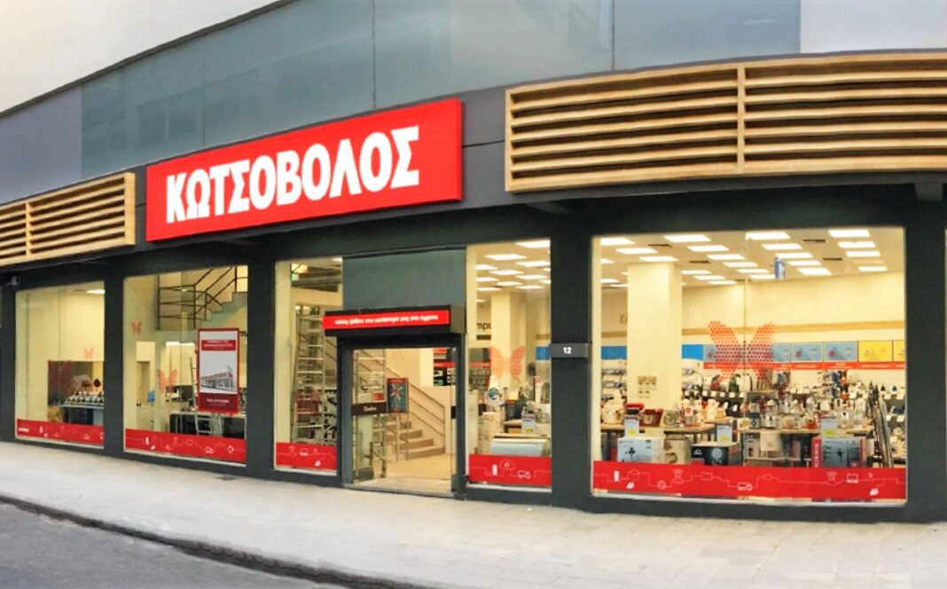 Μάχη «γιγάντων» για την Κωτσόβολος