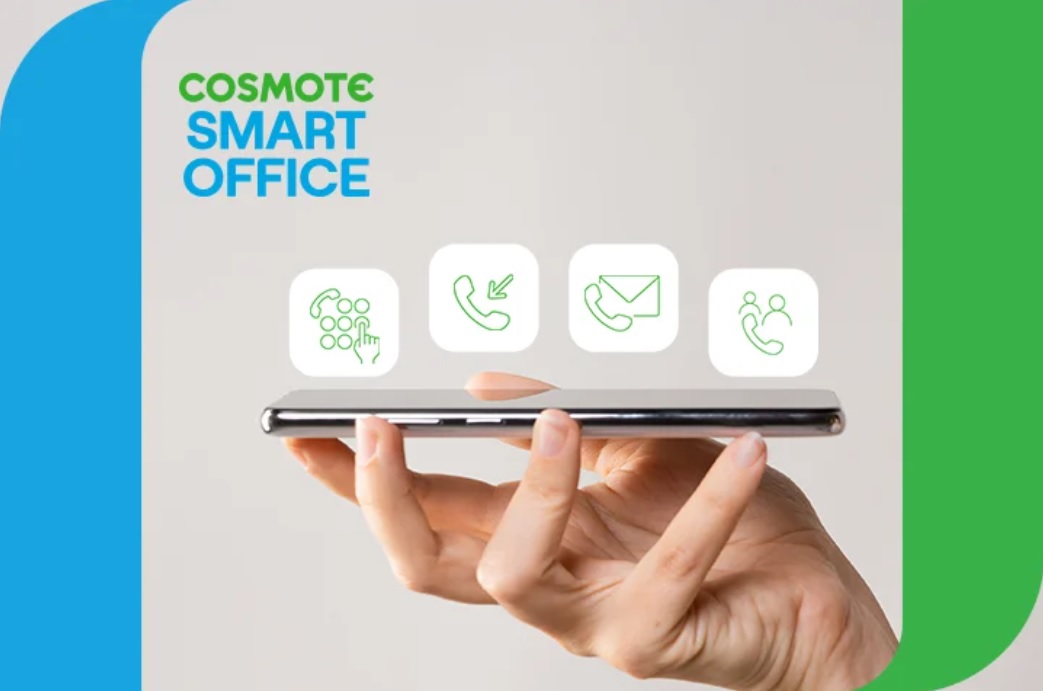 Cosmote Smart Office Αpp: Τηλεφωνικό κέντρο στο κινητό για μικρομεσαίες επιχειρήσεις