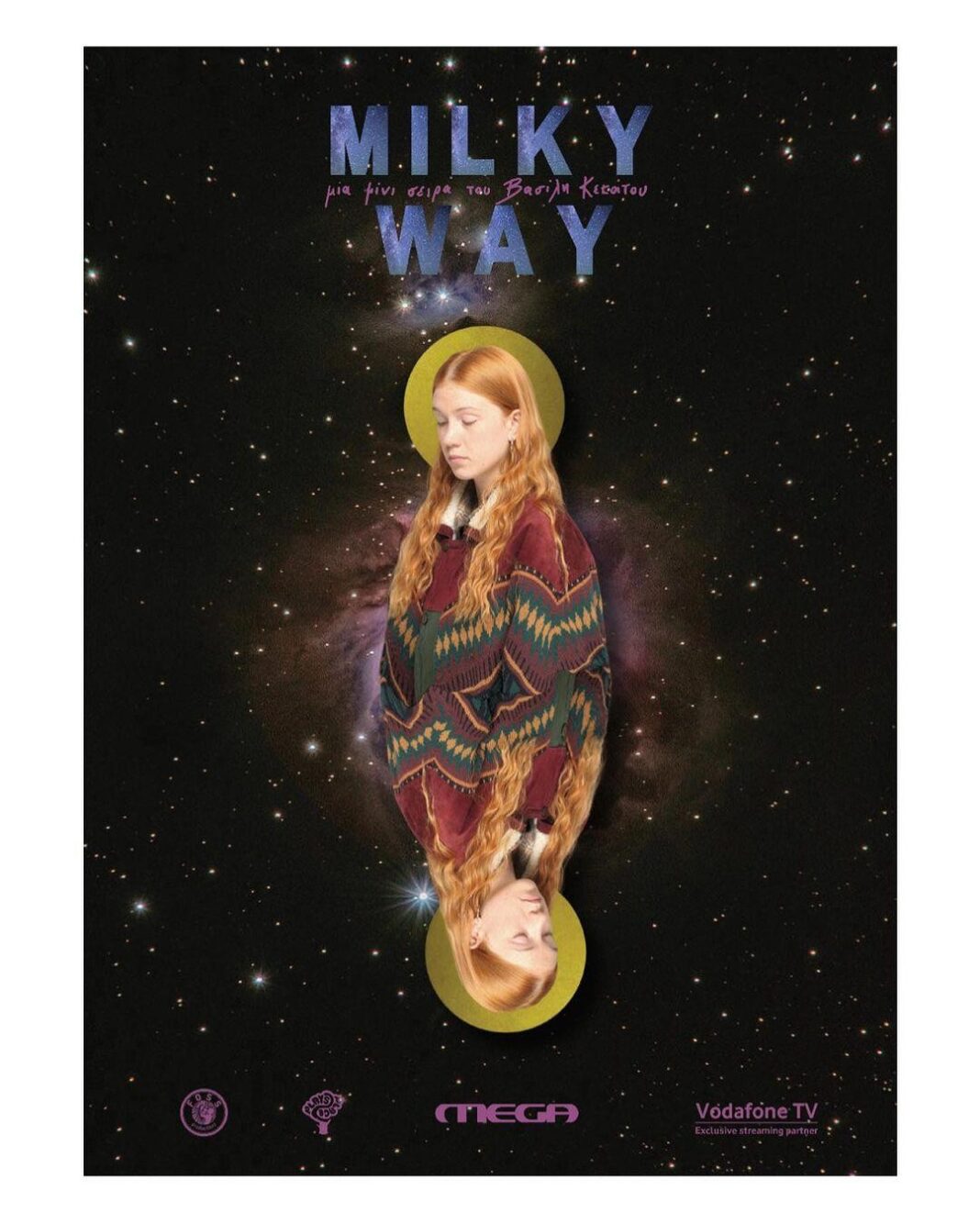 The Best TV: H τηλεόραση που έγραψε και συνεχίζει να γράφει ιστορία παίζει αποκλειστικά στο Vodafone TV